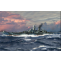 SLEVA  20% DISCOUNT - USS Guam CB-2 1/700 - Trumpeter