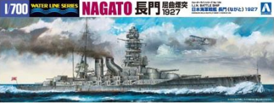 SLEVA 217,-Kč 25% DISCOUNT- Nagato 1927 IJN Battleship 1/700 - Aoshima