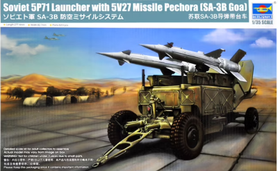 SLEVA  244,-Kč 20% DISCOUNT - Soviet 5P71 Launcher with 5V27 Missile Pechora (SA3B Goa) 1/35 - Trumpeter