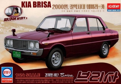 SLEVA 25% SALE -Kia Brisa (1:24) - Academy