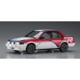 SLEVA 261,-Kč  30% DISCOUNT - Nissan Bluebird 4-door sedan SSS-R (U12 type) late 1/24 - Hasegawa