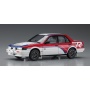 SLEVA 261,-Kč  30% DISCOUNT - Nissan Bluebird 4-door sedan SSS-R (U12 type) late 1/24 - Hasegawa