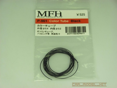 SLEVA -27% DISCOUNT - Color Tube Black 0.4/0.2mm - Model Factory Hiro