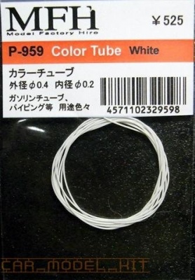 SLEVA -27% DISCOUNT - Color Tube White 0.4/0.2mm - Model Factory Hiro