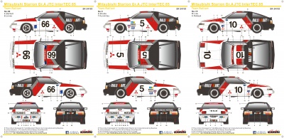 SLEVA 28%(102,-Kč) DISCOUNT- Mitsubishi Starion Gr.A Macau Guia 85 1/24 - SKDecals