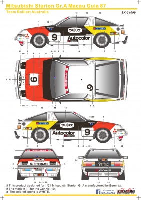 SLEVA 28%(115,-Kč) DISCOUNT- Mitsubishi Starion Gr.A Macau Guia 87 1/24 - SKDecals