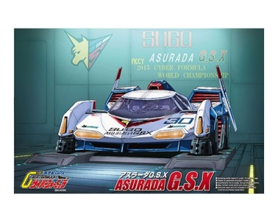 SLEVA  285,-Kč  30% DISCOUNT - ASURADA GSX 1/24 - Aoshima