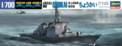 SLEVA  30% DISCOUNT - J.M.S.D.F DDG Chokai The Latest Type 1/700 - Hasegawa