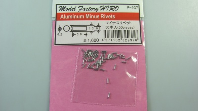 Sleva 30% Discount - Minus Rivets - Model Factory Hiro