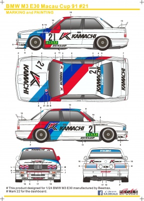 SLEVA 31%(130,-Kč) DISCOUNT- BMW M3 E30 Macau 1991 1/24 - SKDecals