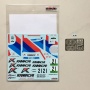 SLEVA 31%(130,-Kč) DISCOUNT- BMW M3 E30 Macau 1991 1/24 - SKDecals