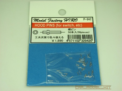 SLEVA -31% DISCOUNT - Hood pins (for switch,etc, 50 pcs) - Model Factory Hiro