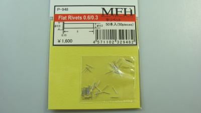 Sleva 33% Discount - Flat Rivets 0,6/0,3 - Model Factory Hiro
