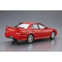 SLEVA 437,-Kč 25%DISCOUNT - NISSAN ER34 SKYLINE 25GT-X TURBO '98 1/24 - Aoshima