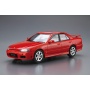 SLEVA 437,-Kč 25%DISCOUNT - NISSAN ER34 SKYLINE 25GT-X TURBO '98 1/24 - Aoshima