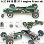 SLEVA 491Kč 25% DISCOUNT - TRANSKIT Engine Transkit Exclusively for BT18 1/20 - EBBRO