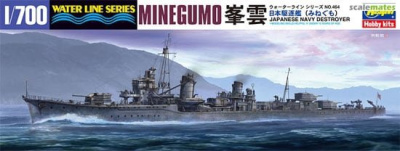 SLEVA 80,-Kč 24% DISCOUNT - IJN Destroyer Minegumo 1/700  - Hasegawa