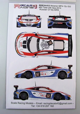 SLEVA - DISCOUNT - Mclaren MP4/12C GT3 #82 Spa 24h 2014 - Racing Decals 43