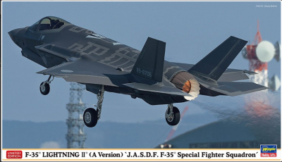 SLEVA210,-Kč 30% DISCOUNT - F-35 LIGHTNING II (A Version) “J.A.S.D.F. F-35® Special Fighter Squadron” 1/72 - Hasegawa