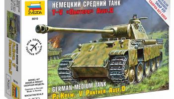Panzerkampfw.V Panther Ausf.D (1:72) - Zvezda