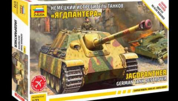 Snap Kit tank 5042 - German "Jagdpanther" (1:72)