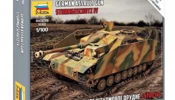 German StuG IV Snap Kit tank 1/100 - Zvezda