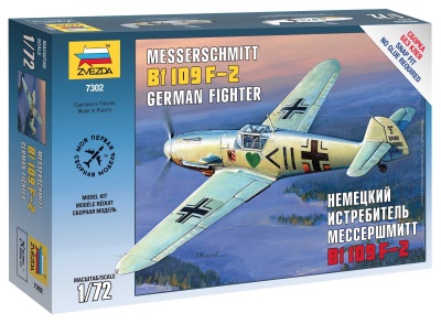 Snap Kit letadlo 7302 - Messerschmitt B-109 F2 (1:72) – Zvezda