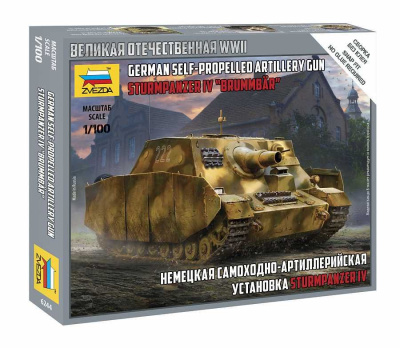 Snap Kit - Sturmpanzer IV "Brummbär" (1:100) - Zvezda