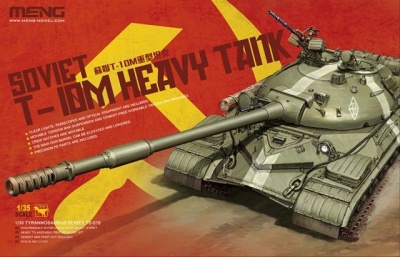 Soviet T-10M Heavy Tank 1:35 - Meng