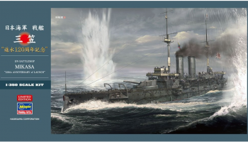 IJN Battleship MIKASA “120th ANNIVERSARY of LAUNCH” (w/Bonus) 1/350 - Hasegawa