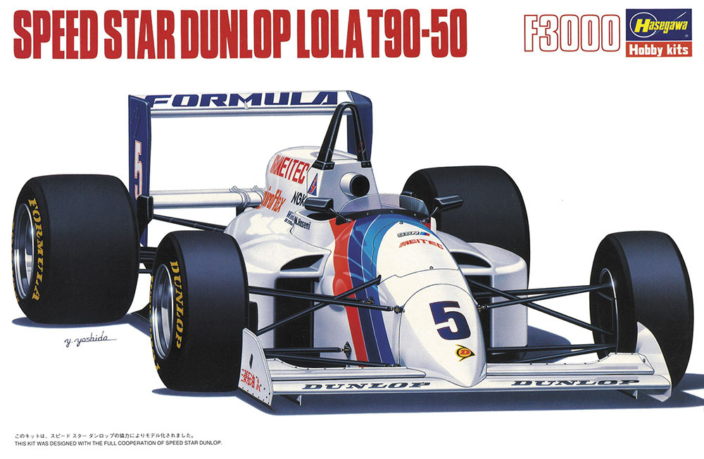 Speed Star Dunlop LOLA T90-50 1/24 (F3000) - Hasegawa | Car-model 