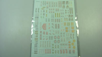 Sponsor Decal - Model Factory Hiro