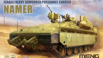 Israeli Heavy Armoured Personnel Carrier Namer 1:35 - Meng Model