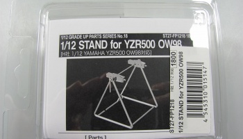 Stand for Yamaha YZR500 OW98 for Hasegawa - Studio27