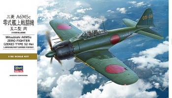 Mitsubishi A6M5c Zero Type 52 Hei (late type) 1/32 - Hasegawa