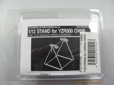 Stand for Yamaha YZR500 OW98 for Hasegawa - Studio27