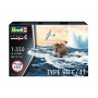 Starter Kit ponorka 75154 - German Submarine Type (1:350) - Revell