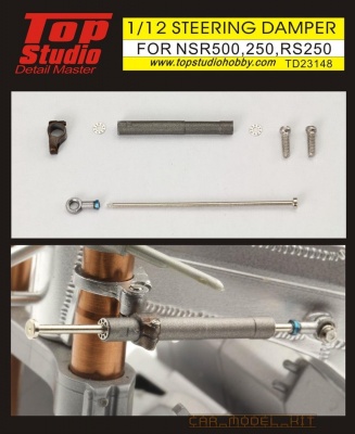 Steering Damper for NSR500, 250, RS250 - Top Studio