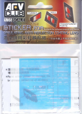 Sticker for simulating Anti reflection coating lens For Leopard 2 A6EX - AFV Club