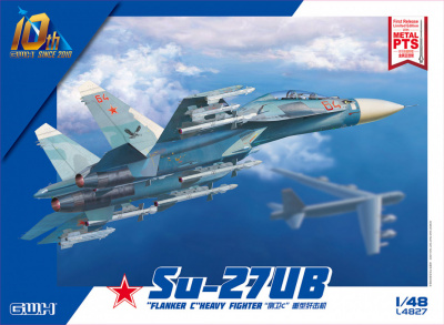 Su-27UB Flanker-C (1:48) - G.W.H.