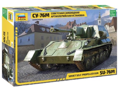 Su-76 Soviet self propelled gun (1:35) - Zvezda