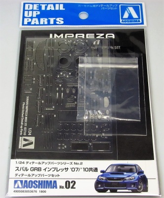 Subaru Impreza GRB Detail Up - Aoshima