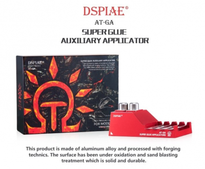 Super Glue Auxiliary Applicator -Dspiae
