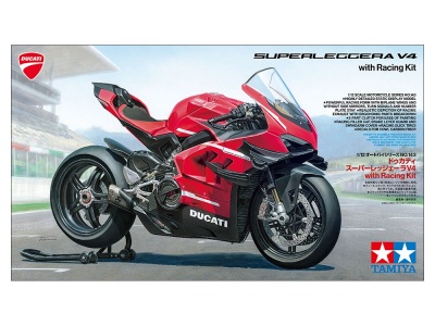 Superleggera V4 w/ Racing Kit 1/12 – kopie
