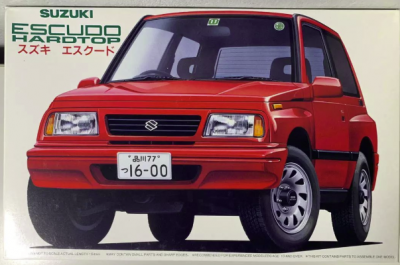 Suzuki Escudo Vitara 1994 1/24  - Fujimi