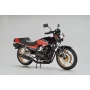 SUZUKI GK72A GSX400FS IMPULSE '82 1/12 - AOSHIMA