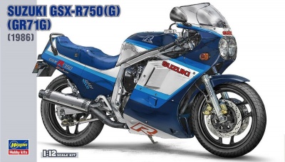 Suzuki GSX-R750 (G) (GR71G) 1986 1/12 - Hasegawa