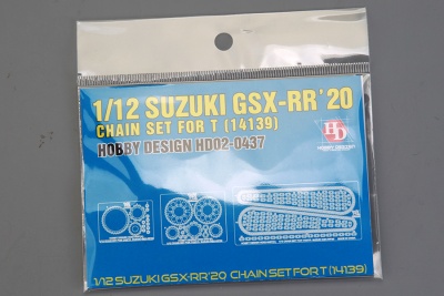 Suzuki GSX-RR'20 Chain Set For Tamiya 14139 1/12 - Hobby Design