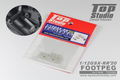 Suzuki GSX-RR '20 Footpeg 1/12 - Top Studio