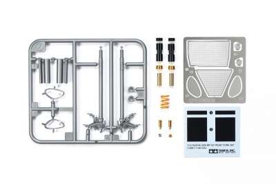 Suzuki GSX-RR '20 Front Fork Set 1:12 - Tamiya